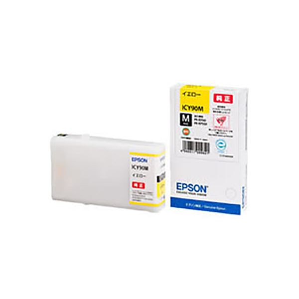 (業務用5セット) 〔純正品〕 EPSON エプソン インクカートリッジ 〔ICY90M イエロー〕 Mサイズ〔代引不可〕