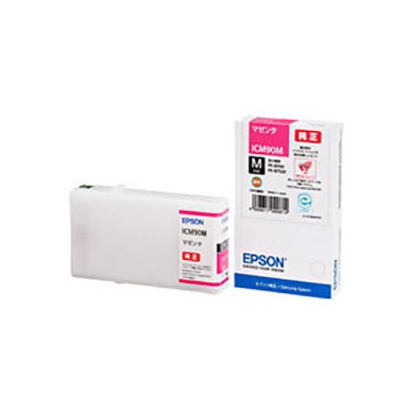 (業務用5セット) 〔純正品〕 EPSON エプソン インクカートリッジ 〔ICM90M マゼンタ〕 Mサイズ〔代引不可〕