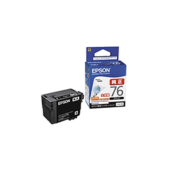 (業務用3セット) 〔純正品〕 EPSON エプソン インクカートリッジ 〔ICBK 76 BK ブラック〕 大容量〔代引不可〕