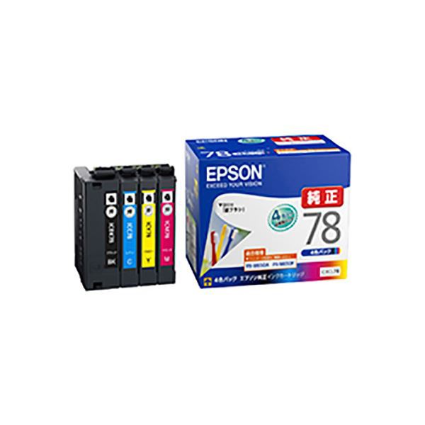 (業務用3セット) 〔純正品〕 EPSON エプソン インクカートリッジ 〔IC4CL78 4色パック〕〔代引不可〕