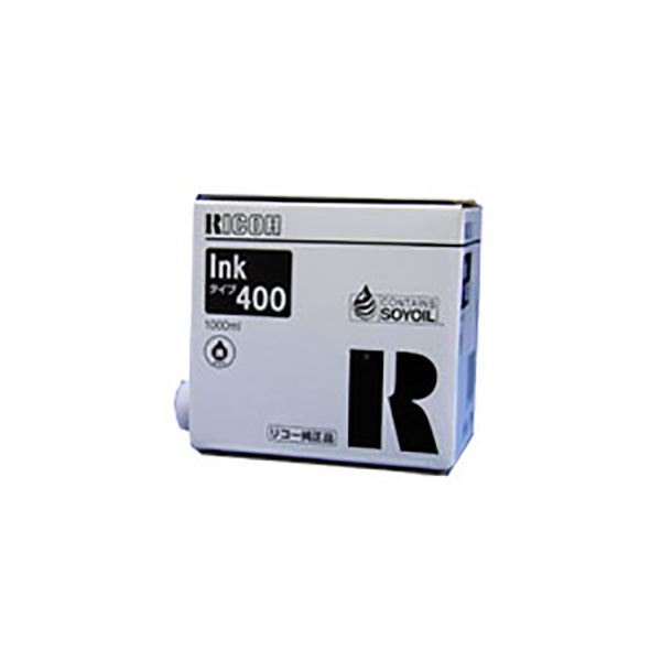 (業務用5セット) 〔純正品〕 RICOH リコー インクカートリッジ/トナーカートリッジ 〔613953 サテリオインキ タイプ400〕 ブラック〔代引不可〕