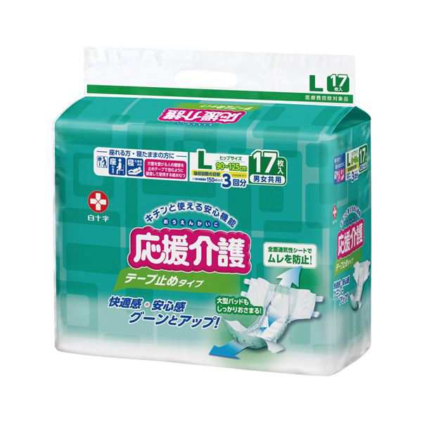 （まとめ） 白十字 応援介護テープ止めタイプL 17枚 35436〔×2セット〕〔代引不可〕の通販は