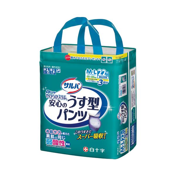 （まとめ） 白十字 Dパンツやわらかスリムうす型スーパーM-L〔×2セット〕〔代引不可〕の通販は 7,628円