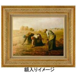 世界の名画シリーズ、プリハード複製画 ピエール・オーギュスト・ルノアール作 「イレーヌ・カーン・ダンヴェルス嬢の肖像」（額縁付）〔の通販はau PAY  マーケット - ゆにゅうどっとねっと | au PAY マーケット－通販サイト