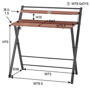 パソコンデスク ワークデスク 幅86cm ブラック スチールフレーム 木目調 フォールディングデスク リビング 在宅ワーク ゲーム〔代引不可