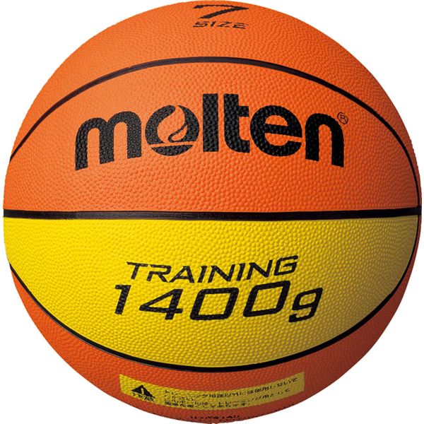 〔モルテン Molten〕 トレーニング用 バスケットボール 〔7号球〕 約1400g ゴム製 9140 B7C9140 〔運動 スポーツ用品〕〔代引不可〕