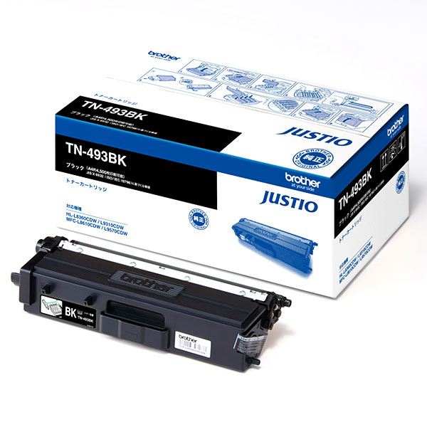 エコキュート貯湯ユニット基盤コロナCTU-46AX2用