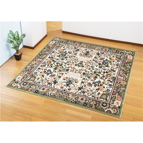 モケット織 ラグマット/絨毯 〔正方形 185cm×185cm〕 抗菌防臭 洗える 日本製 高耐久 〔和室 洋室〕〔代引不可〕の通販は