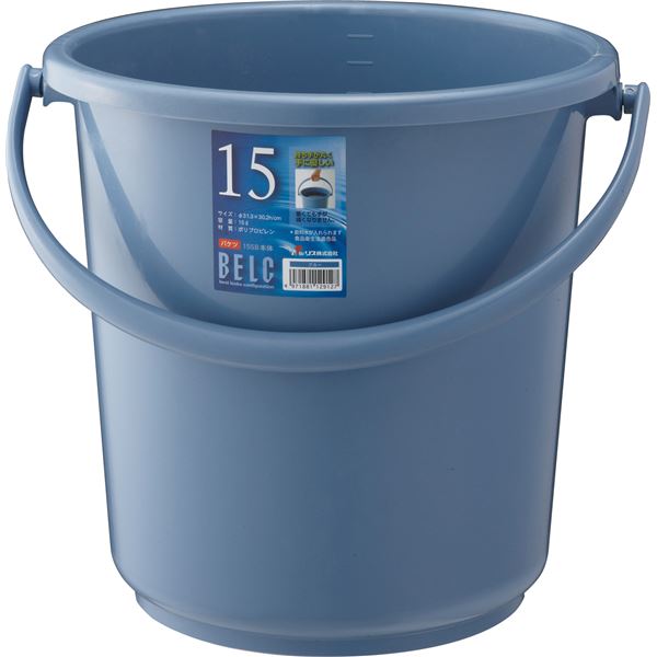 〔20セット〕 ポリバケツ/清掃用品 〔15SB 本体〕 ブルー 丸型 『ベルク』 〔家庭用品 掃除用品 業務用〕〔代引不可〕の通販は