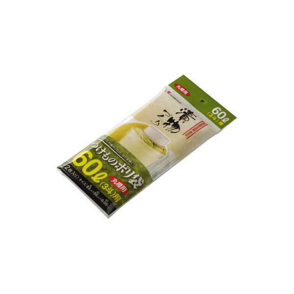 〔100セット〕 新漬物ポリ袋/漬物用品 〔丸樽用 60L 3斗〕 材質：PE クリア 〔キッチン用品 家庭用品 手づくり〕〔代引不可〕の通販は