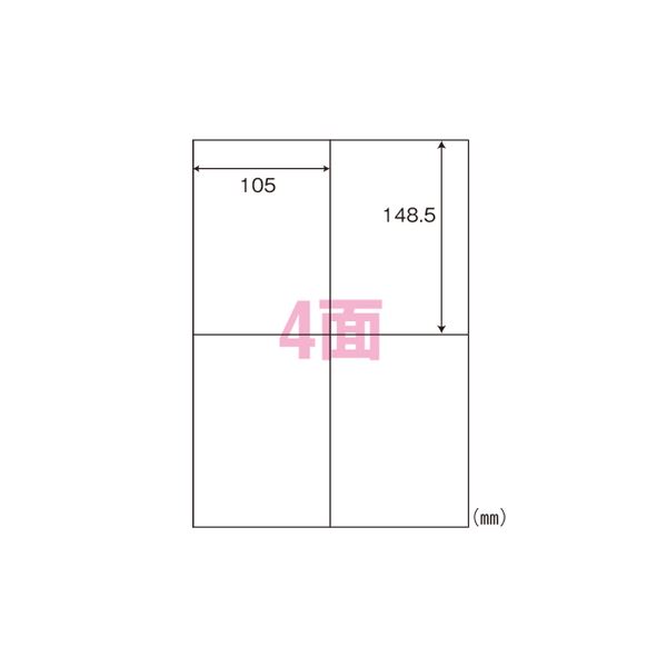 東洋印刷東京支店 ナナ シンプルパック マルチタイプラベル C4IA〔代引不可〕の通販は