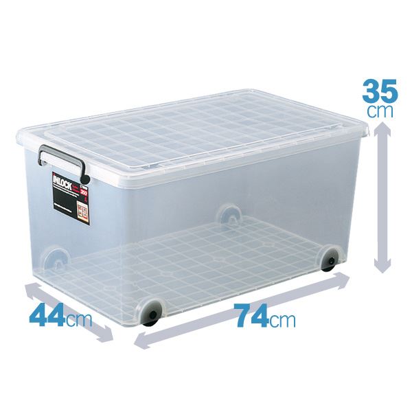 衣類収納 衣類ケース 約幅44cm 大容量 L クリア ワイド キャスター付 収納ケース 衣装ケース インロック350 クローゼット 押入れ〔代引不可〕の通販は 5,412円