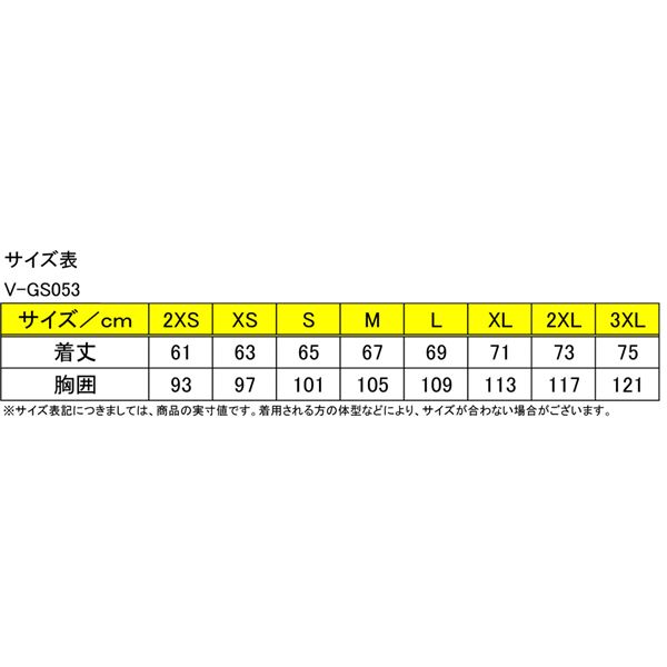 a様　オーダー分 ナビゲーション ブラケット GPS 用 CB650F 2014-2023