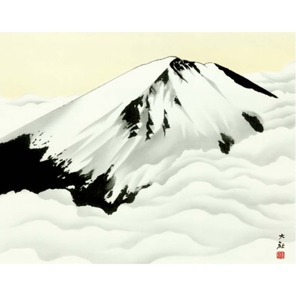 横山大観の富士 富士山絵4.画業50年の年に描いた特別な一枚「霊峰四趣