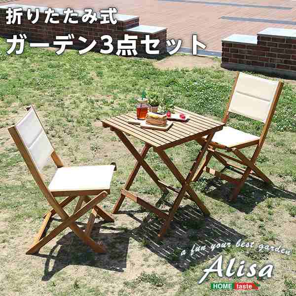 アカシア製 折りたたみテーブル＆チェア 〔3点セット ブラウン〕 木製 〔アウトドア用品〕〔代引不可〕