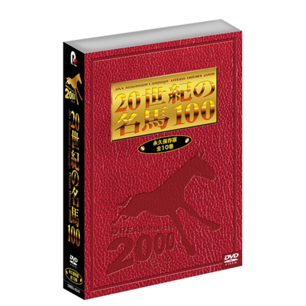 たけしのコマ大数学科 第8期 DVD-BOX〈2枚組〉 たけしのコマ大数学科 第8期 DVD-BOX(中古品)の通販は