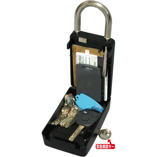 キーボックス/鍵収納 〔緊急解除キー付き〕 75mm×180mm×32mm 『2WAY キーストック』 〔オフィス 事務所〕〔代引不可〕の通販はその他オフィス家具