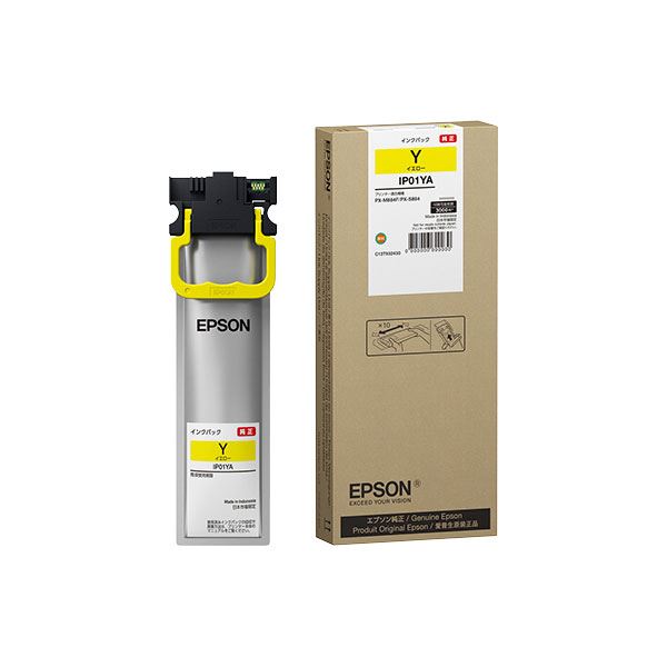 〔純正品〕 EPSON IP01YA インクパック イエロー〔代引不可〕の通販は