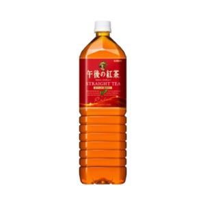 〔まとめ買い〕キリン 午後の紅茶 ストレートティー ペットボトル 1.5L×16本（8本×2ケース）〔代引不可〕の通販は 6,758円