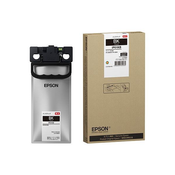 （まとめ） 〔純正品〕 EPSON IP01KB インクパック ブラック （10K） 〔×3セット〕〔代引不可〕