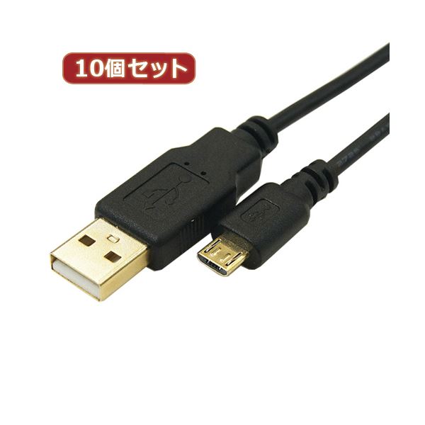変換名人 10個セット 極細USBケーブルAオス-microオス1.8m USB2A-MC／CA180X10〔代引不可〕の通販は 9,330円