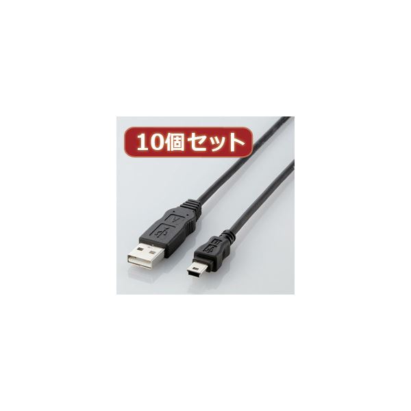 エレコム 10個セット 　ヘッドセット用φ3.5mm変換ケーブル 取り寄せ商品 ヘッドセット用φ3.5mm変換ケーブル | エレコムダイレクトショップ本店