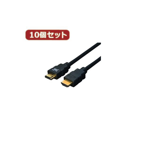 変換名人 10個セット 極細USBケーブルAオス-Aメス 3m USB2A-AB