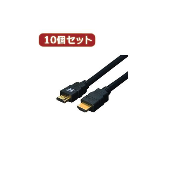 変換名人 10個セット ケーブル HDMI 20.0m（1.4規格 3D対応） HDMI-200G3X10〔代引不可〕