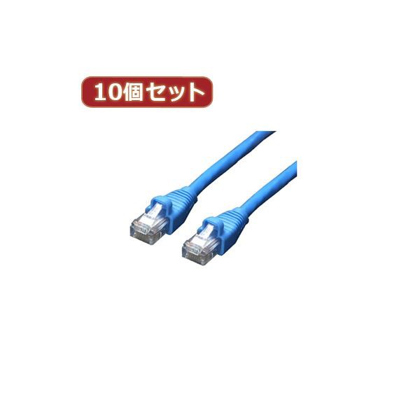 変換名人 10個セット LANケーブル CAT6 5.0m LAN6-CA500X10〔代引不可〕