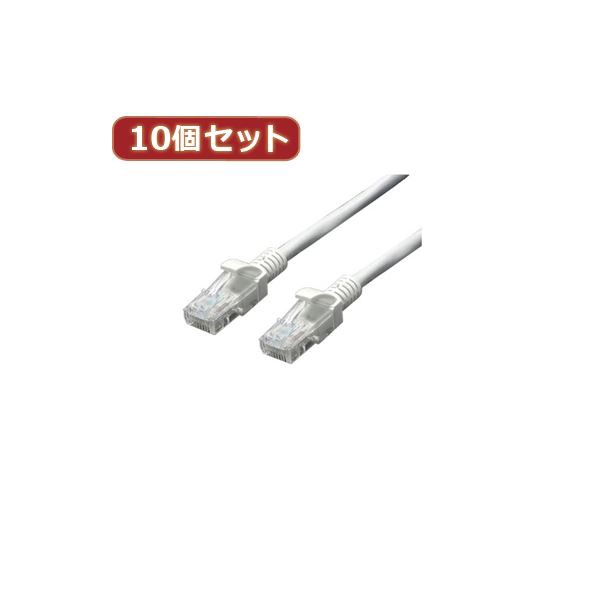 変換名人 10個セット LANケーブル CAT5 15.0m LAN5-CA1500X10〔代引不可〕