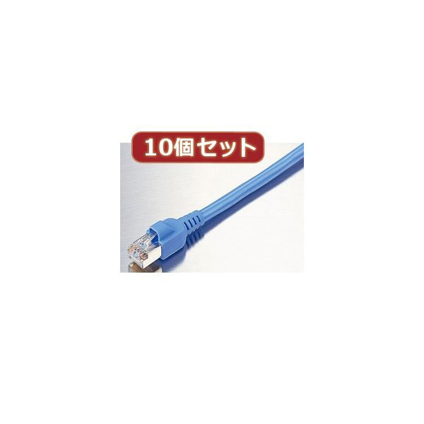 10個セット エレコム EU RoHS指令準拠 簡易包装STPケーブル LD-CTS1／RSX10〔代引不可〕の通販は
