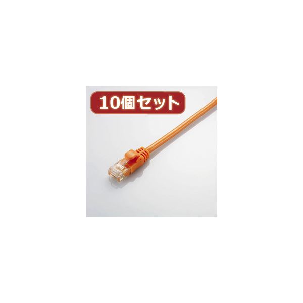 10個セット エレコム Gigabit やわらかLANケーブル（Cat6準拠） LD-GPY／DR3X10〔代引不可〕の通販は 16,460円