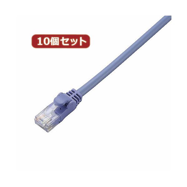 10個セット エレコム Cat6準拠LANケーブル LD-GPN／BU5X10〔代引不可〕の通販は