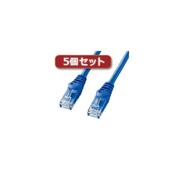 5個セット サンワサプライ カテゴリ6UTPLANケーブル LA-Y6-15BLX5〔代引不可〕