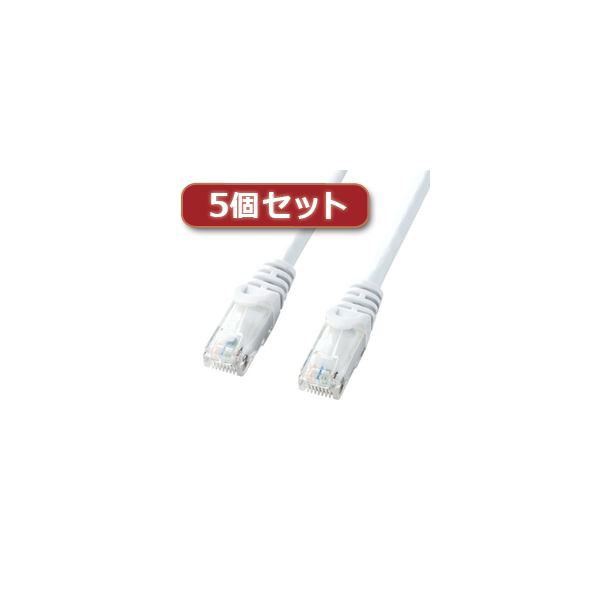 5個セット サンワサプライ カテゴリ6UTPLANケーブル LA-Y6-15WX5〔代引不可〕