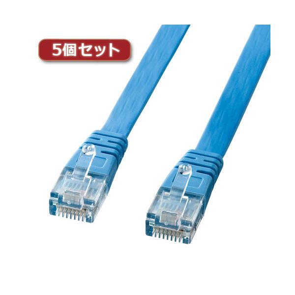 10個セット サンワサプライ やわらかスリムケーブル（白） TEL-S2-3N2 TEL-S2-3N2X10