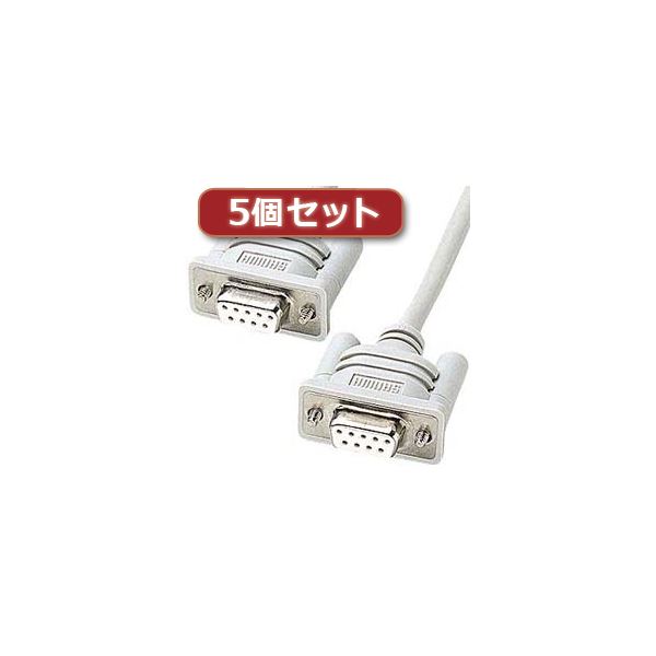5個セット サンワサプライ RS-232Cケーブル（モデム・TA用・4m） KRS-433XF-4KX5〔代引不可〕の通販は 16,080円