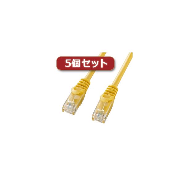 5個セット サンワサプライ カテゴリ6UTPLANケーブル LA-Y6-10YX5〔代引不可〕の通販は