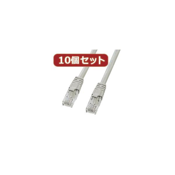 10個セットサンワサプライ カテゴリ6UTPクロスケーブル KB-T6L-01CKX10〔代引不可〕