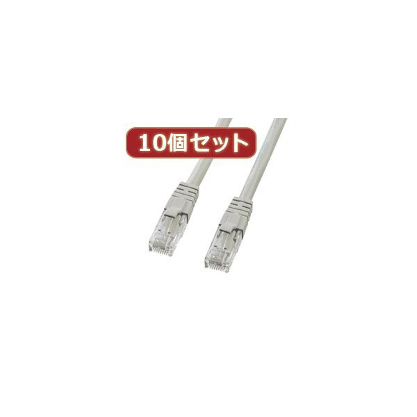 10個セットサンワサプライ カテゴリ6UTPクロスケーブル KB-T6L-02CKX10〔代引不可〕の通販は