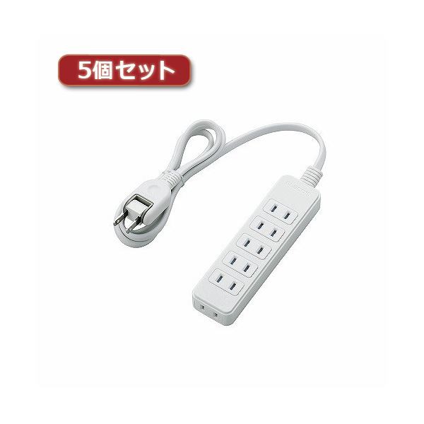 5個セットエレコム ほこりシャッター付き電源タップ T-ST02-22610WH T-ST02-22610WHX5〔代引不可〕