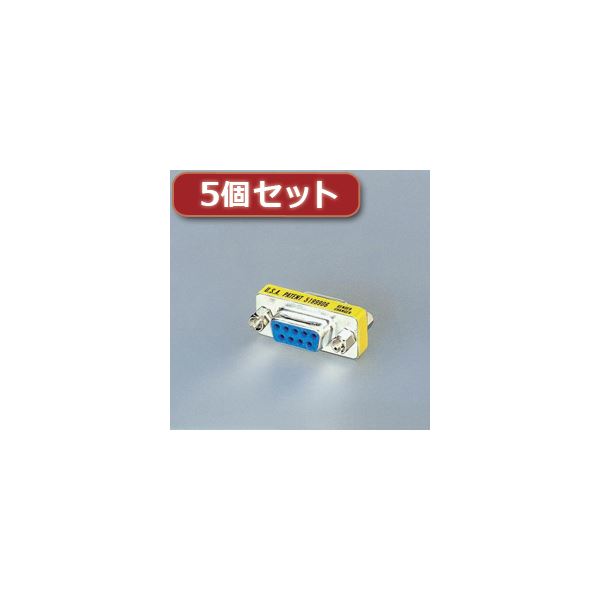 5個セットエレコム 超小型アダプタ AD-D9FF AD-D9FFX5〔代引不可〕 PC用電源ケーブル