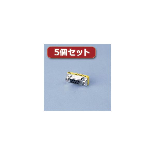 5個セットエレコム 超小型アダプタ AD-D9MF AD-D9MFX5〔代引不可〕