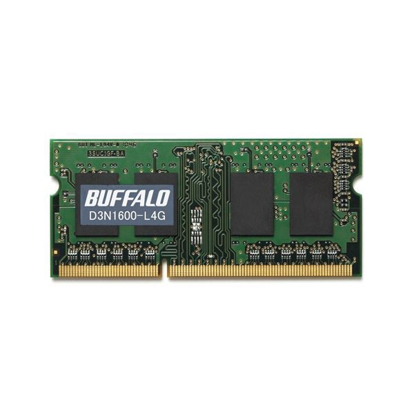 BUFFALO バッファロー PC3L-12800（DDR3L-1600）対応 204PIN DDR3 SDRAM S.O.DIMM 4GB D3N1600-L4G D3N1600-L4G〔代引不可〕