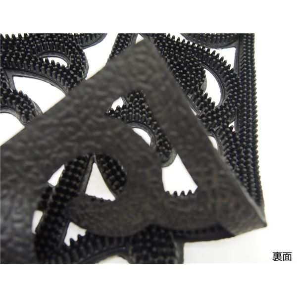 屋外用 玄関マット/ラバーマット 〔泥落とし付き〕 45cm×75cm 洗える CE-8061 〔エントランス 入口〕〔代引不可〕