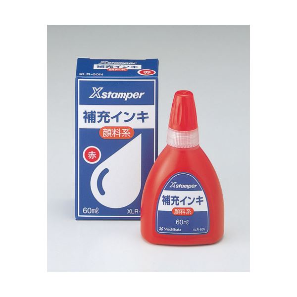 シヤチハタ Xスタンパー 補充インキ顔料系全般用 60ml 赤 XLR-60N 1セット（12個）〔代引不可〕の通販は 27,820円