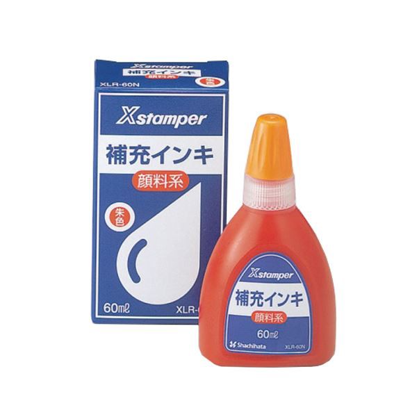 （まとめ） シヤチハタ Xスタンパー 補充インキ顔料系全般用 60ml 朱色 XLR-60N 1個 〔×5セット〕〔代引不可〕