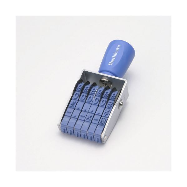 シヤチハタ 回転ゴム印 エルゴグリップ欧文6連 2号 ゴシック体 CF-62G 1個〔代引不可〕の通販は