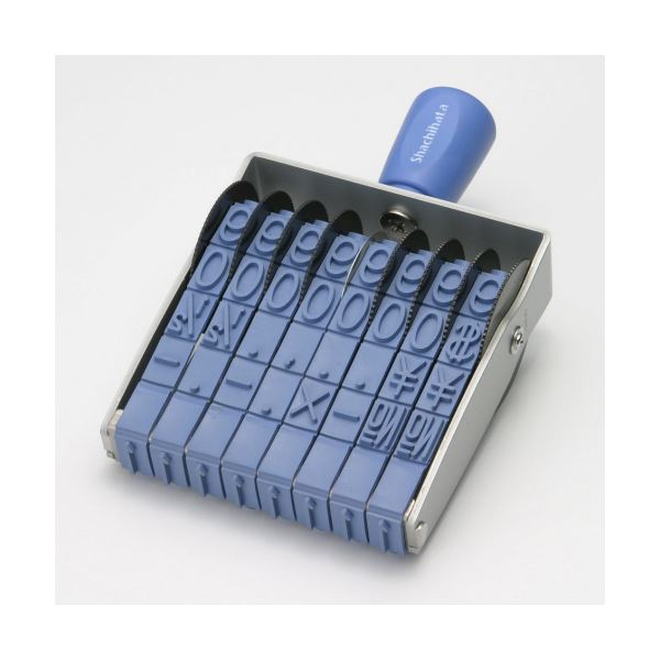 プラス ナンバーリング E型 IJ-087EB 代引不可 プラス ナンバーリング Ｅ型 ＩＪー087ＥＢ IJ-087EB 1台 （直送品