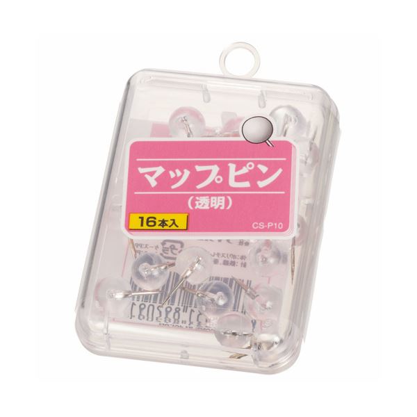 （まとめ） ライオン事務器 マップピン針長さ10mm 透明 CS-P10 1箱（16本） 〔×30セット〕〔代引不可〕の通販は 9,880円
